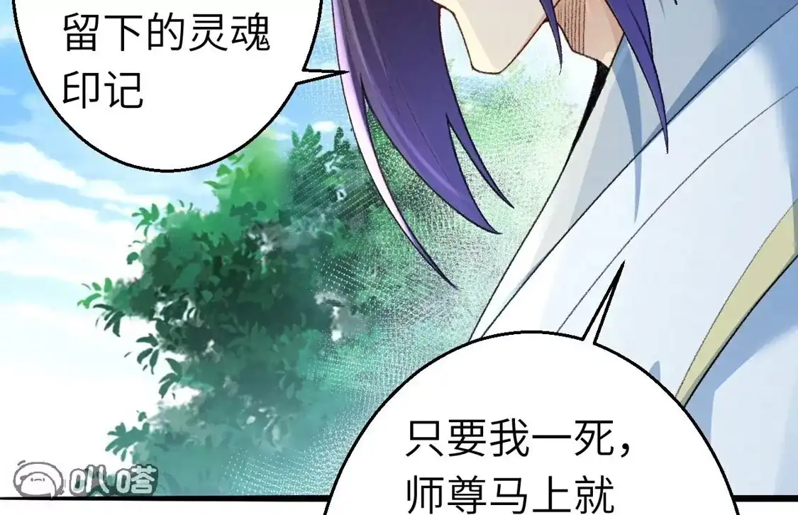 第643页