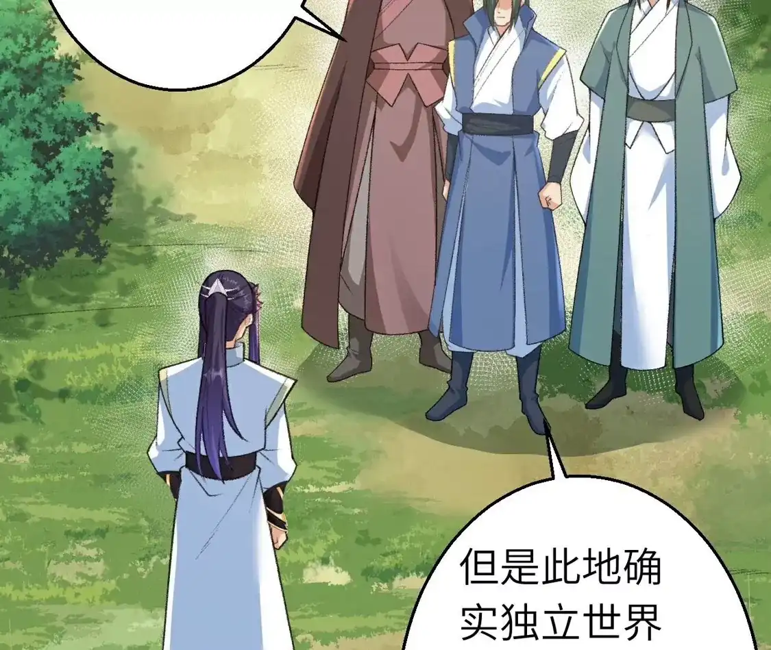 第657页