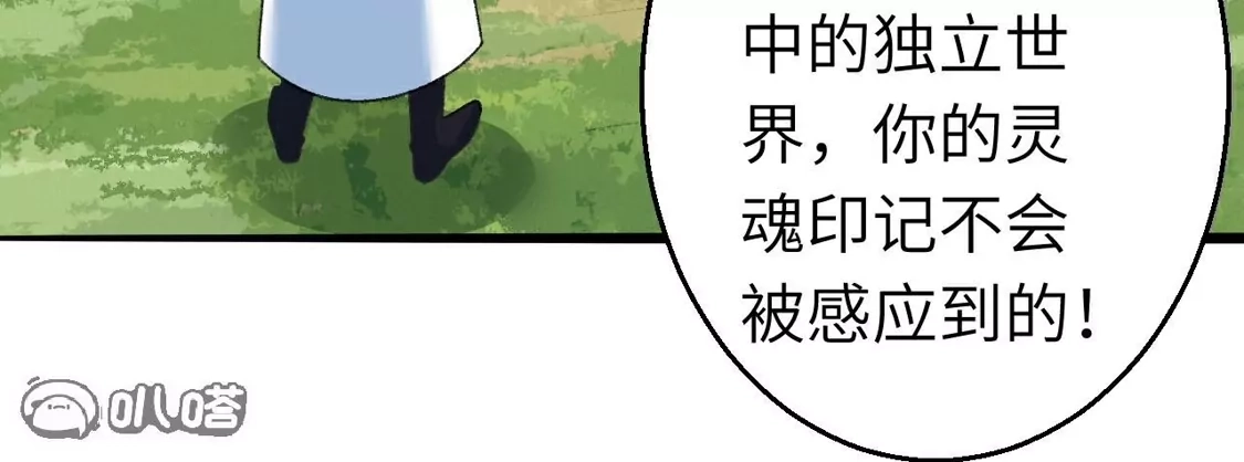 第664页