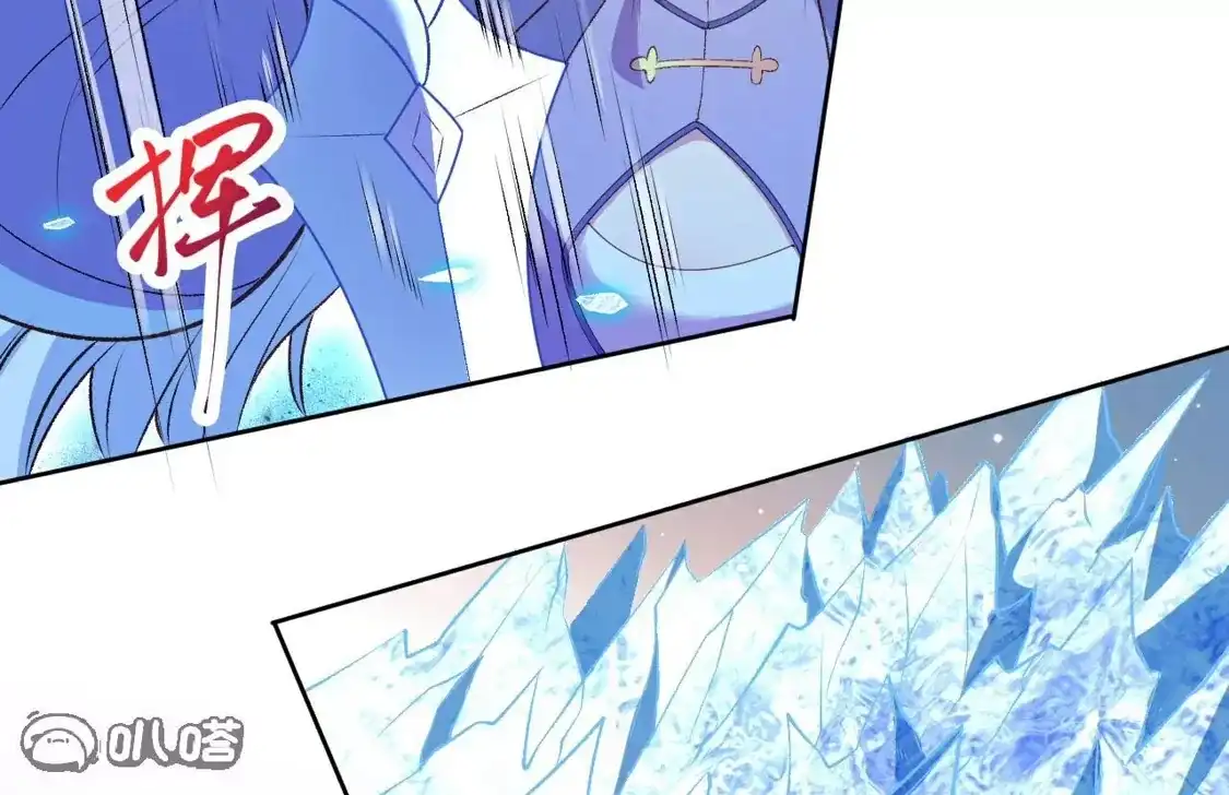 第714页