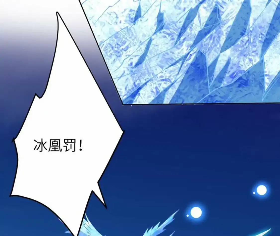 第721页