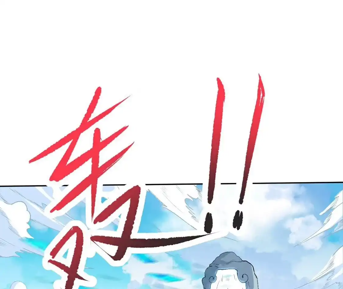 第763页