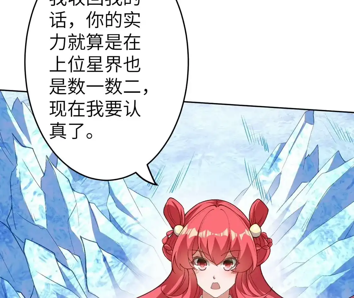 第861页