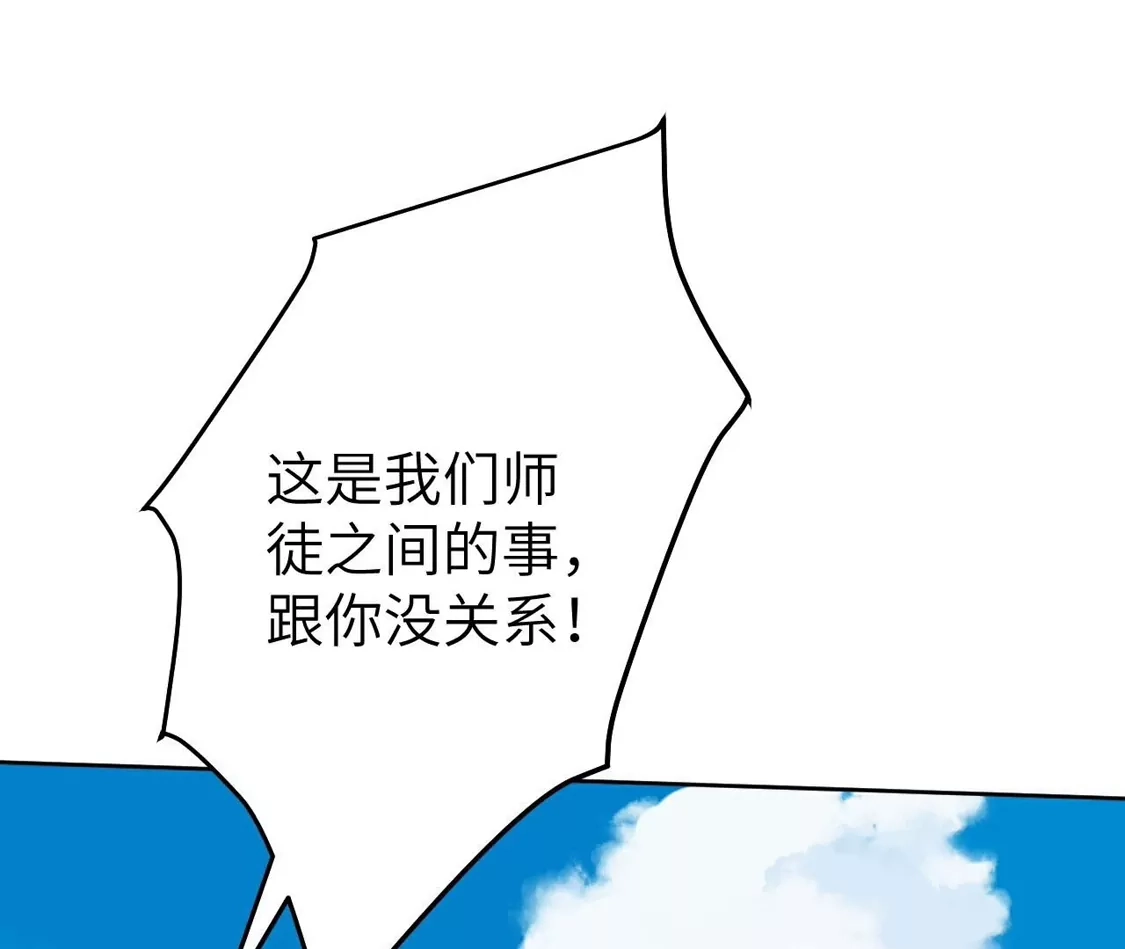 第385页