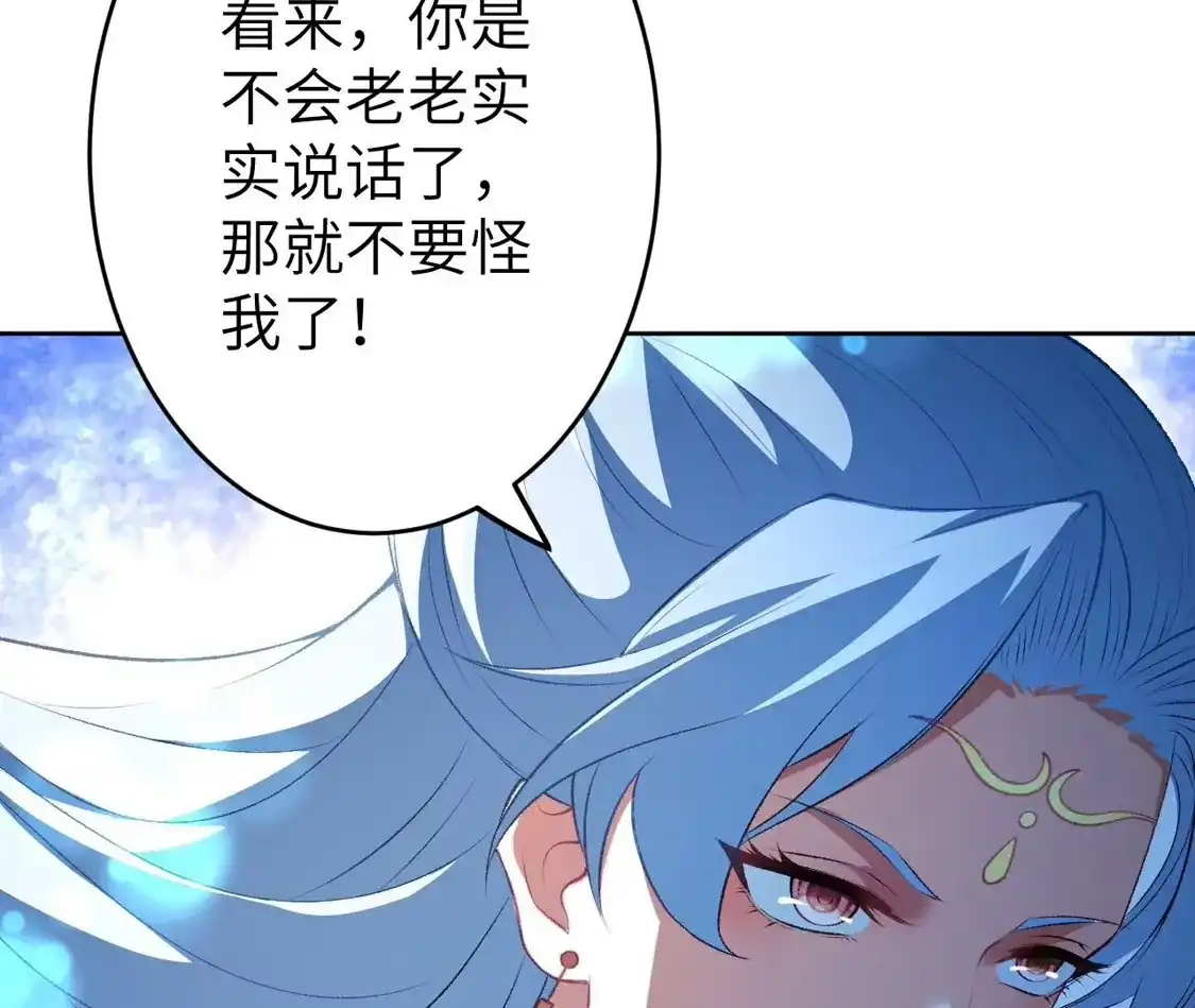 第413页
