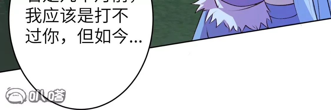 第630页