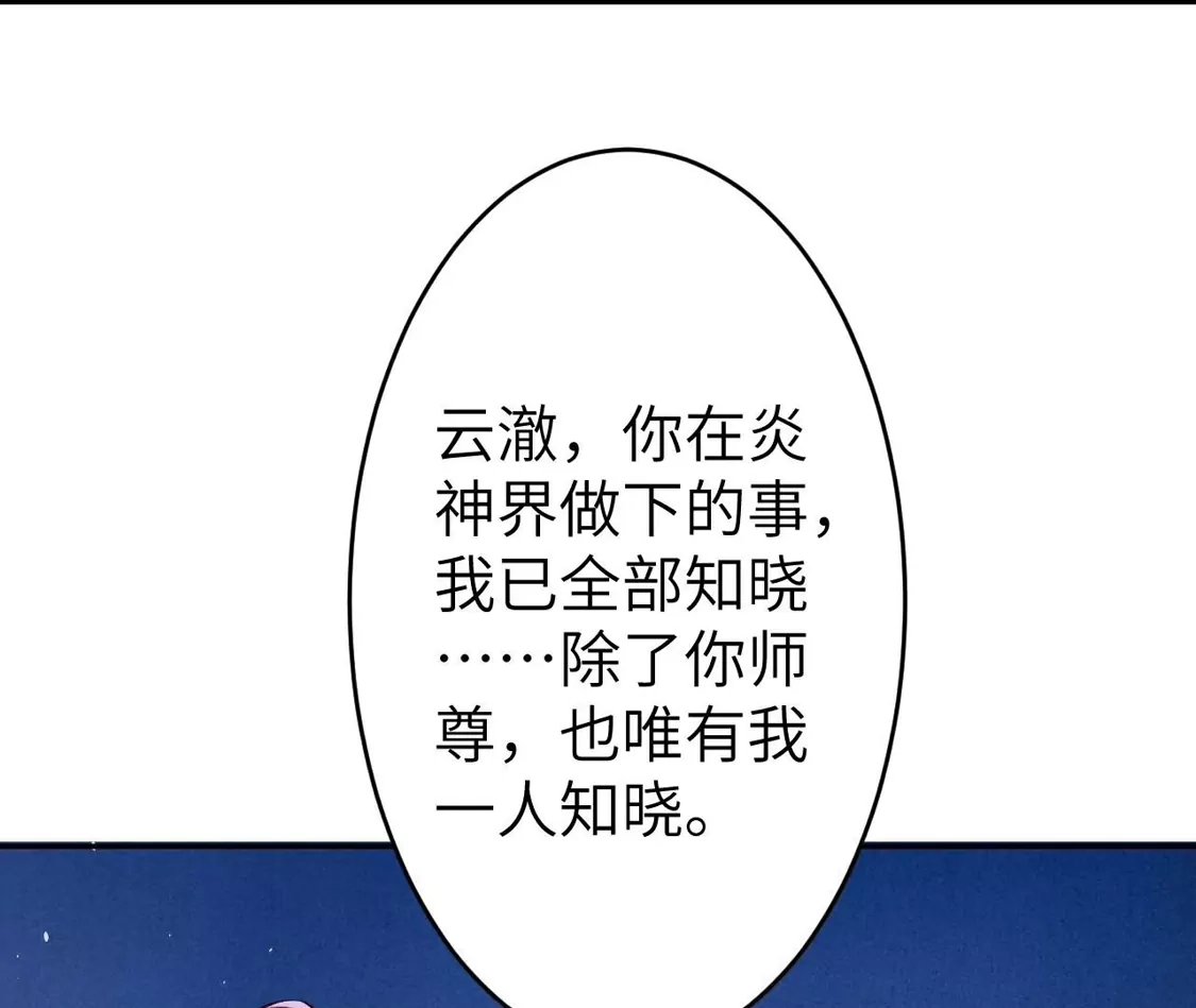 第699页
