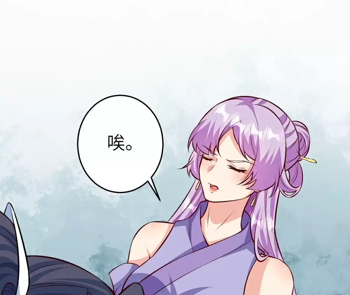 第763页