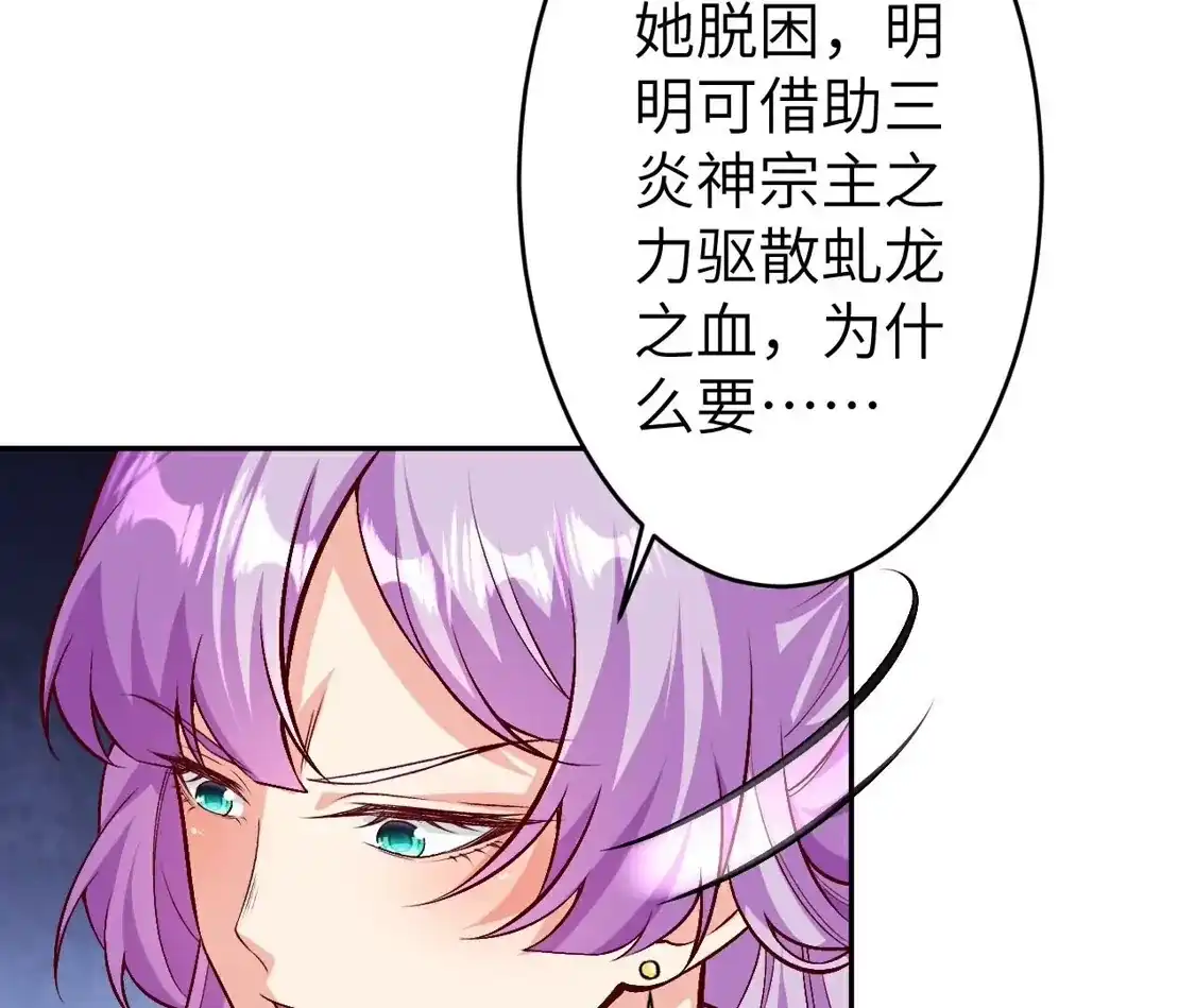 第812页