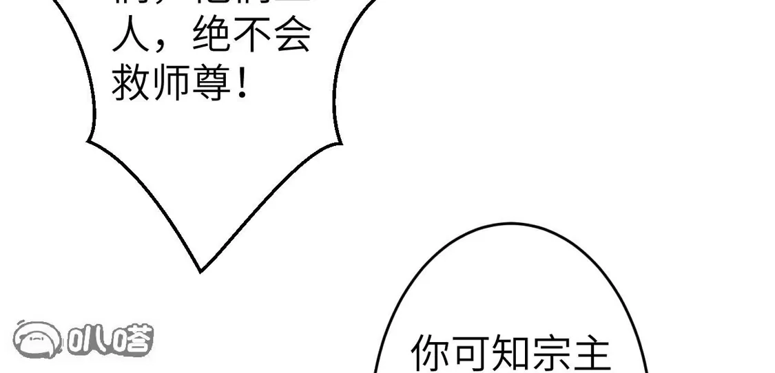 第833页
