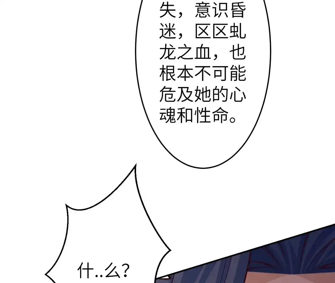 第854页
