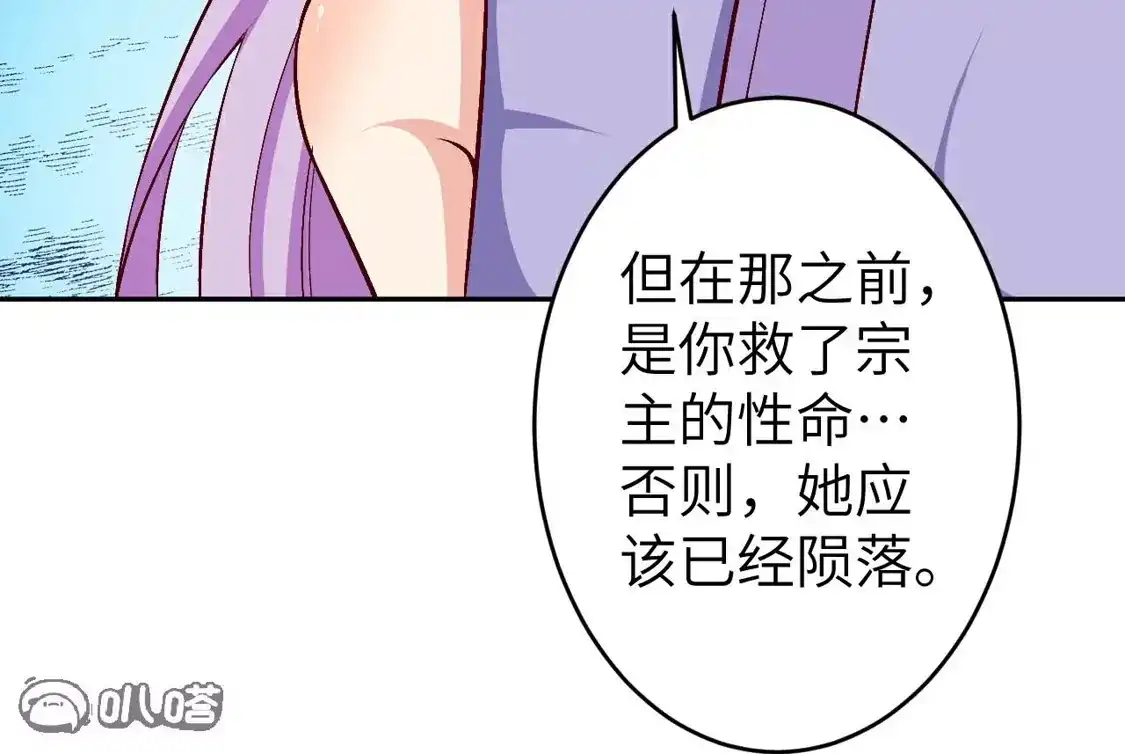 第882页