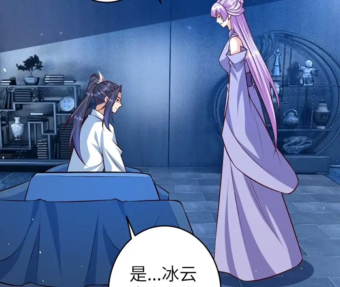 第896页