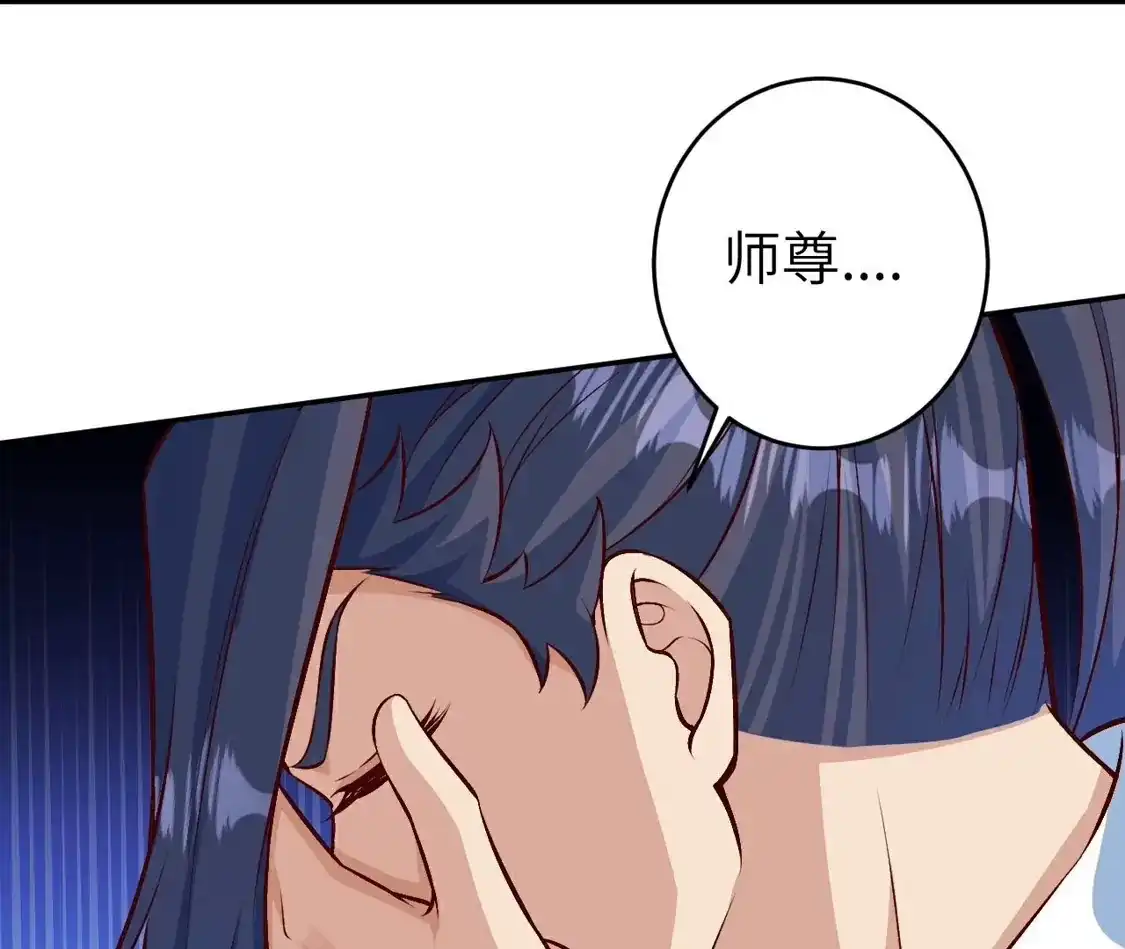 第973页