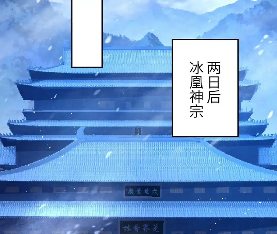 第993页