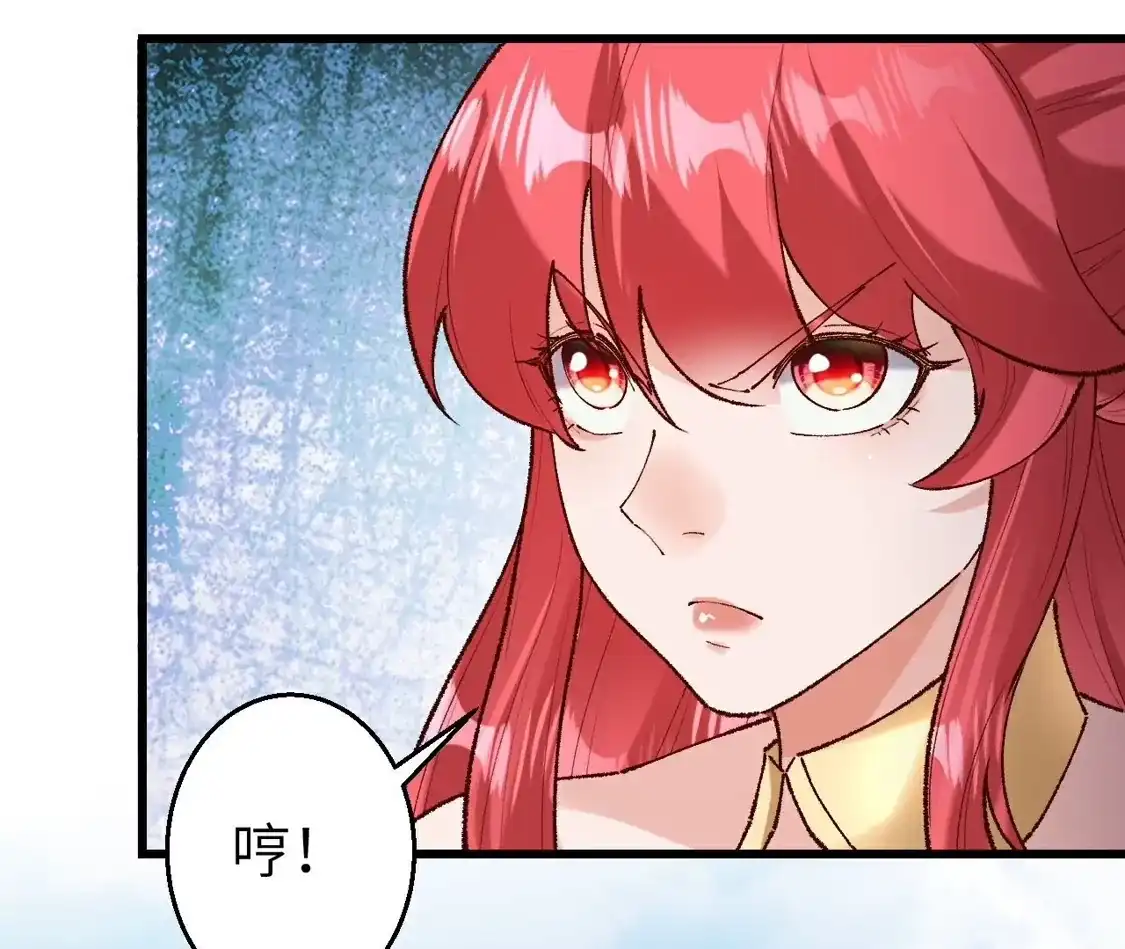 第216页
