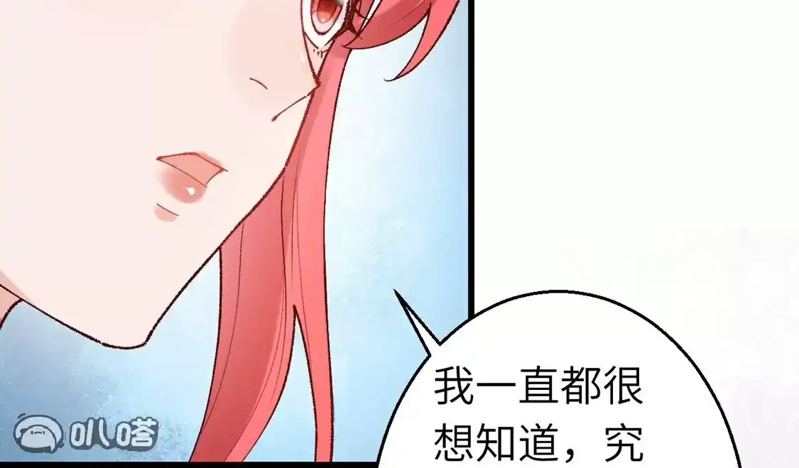 第398页