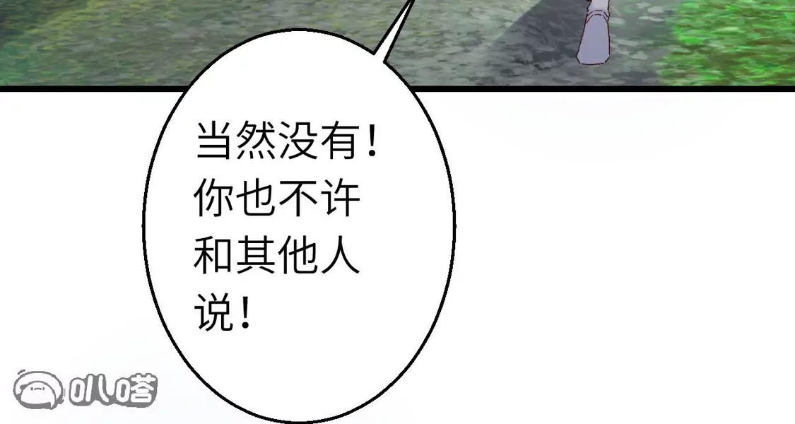 第461页