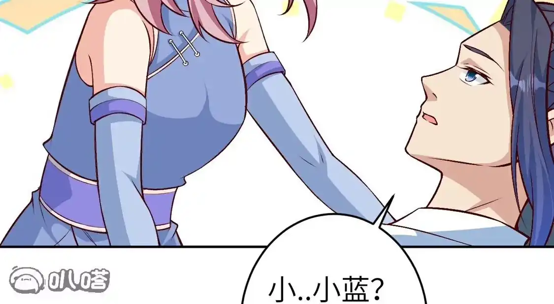 第615页