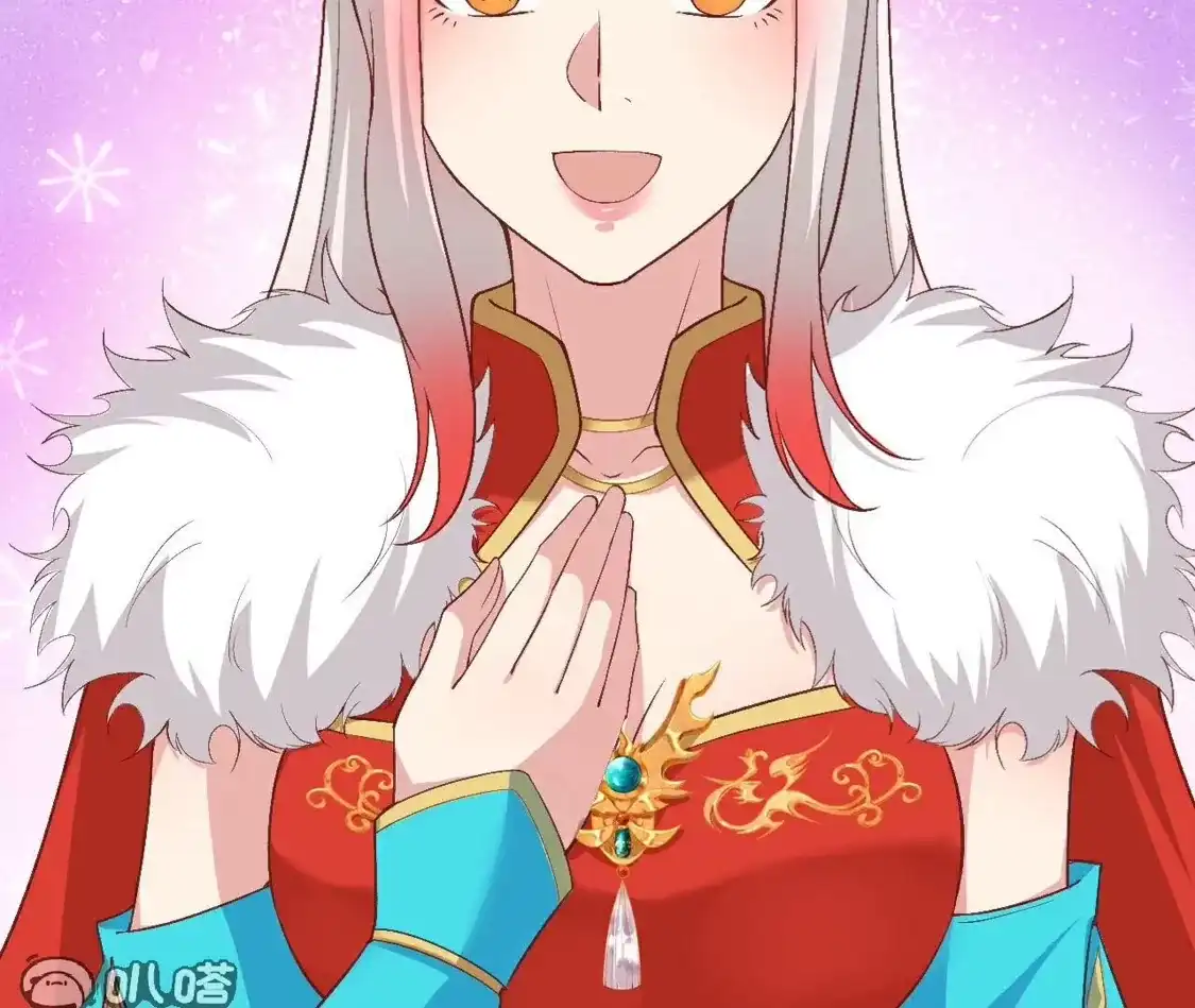 第797页