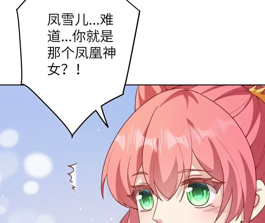 第854页