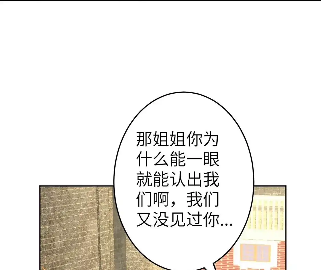 第889页