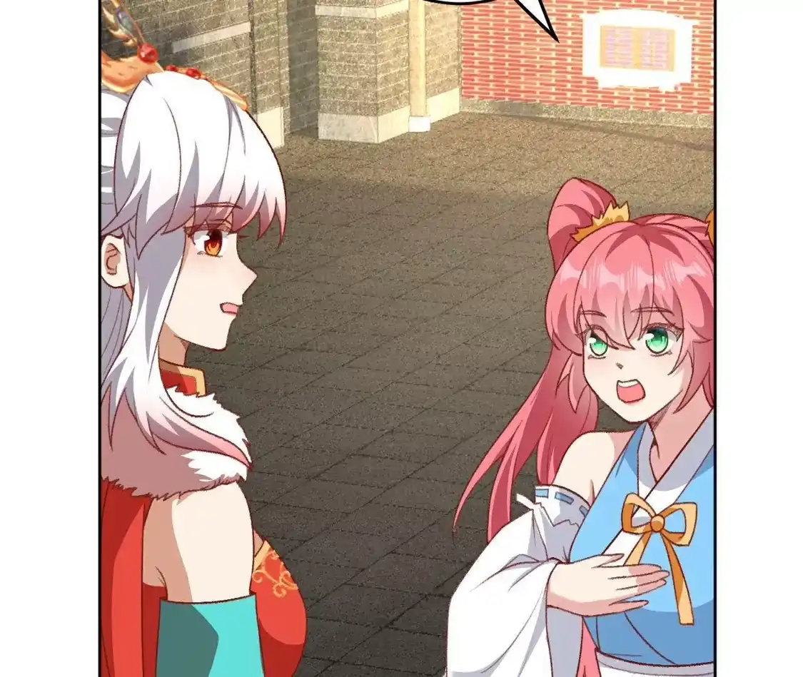 第896页