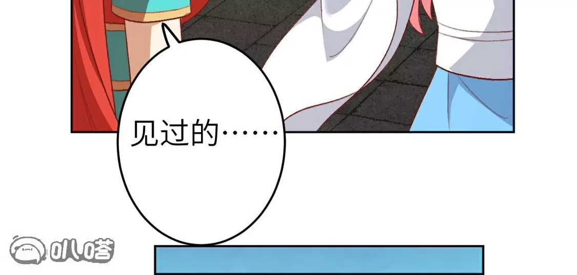 第902页