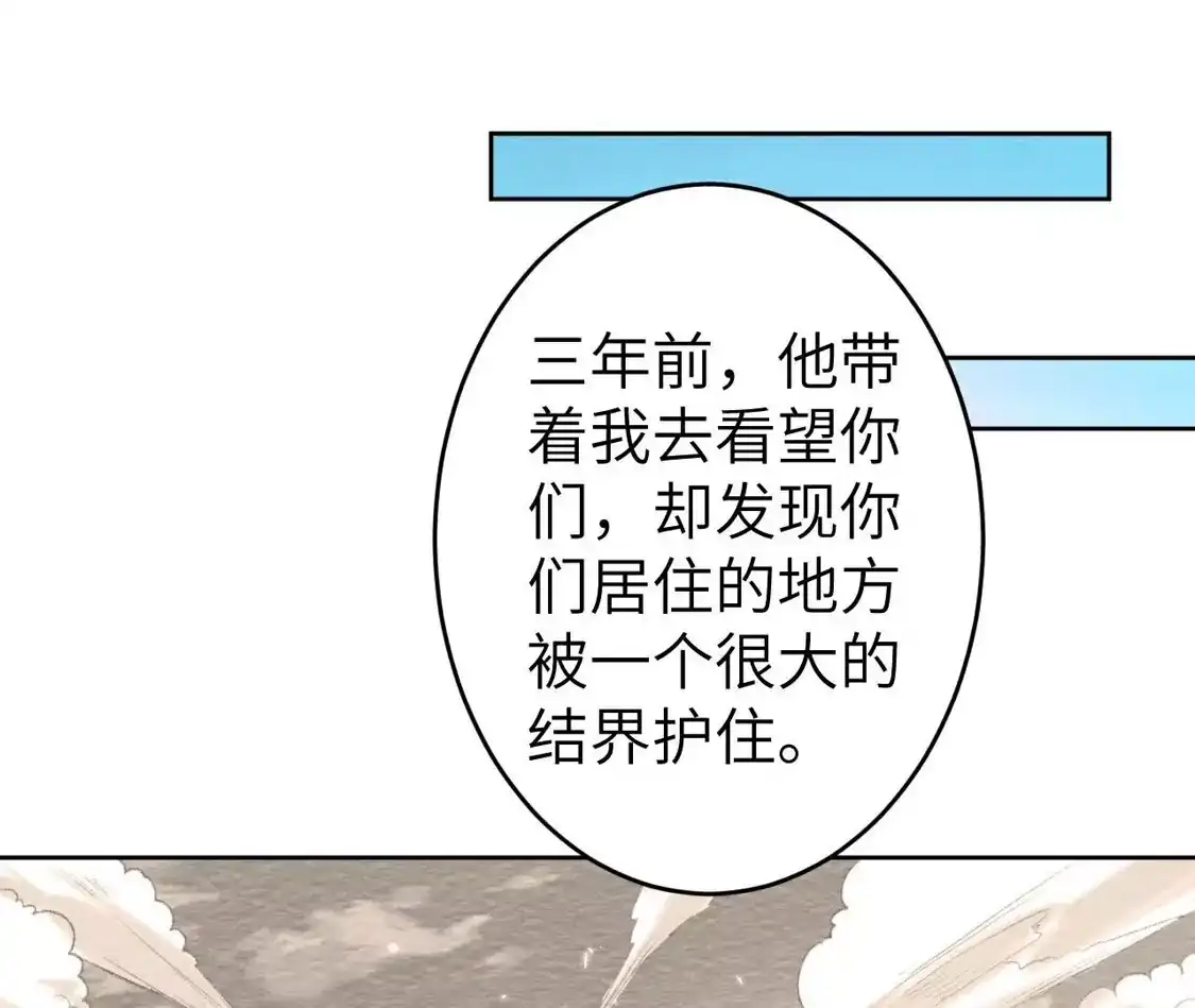 第910页