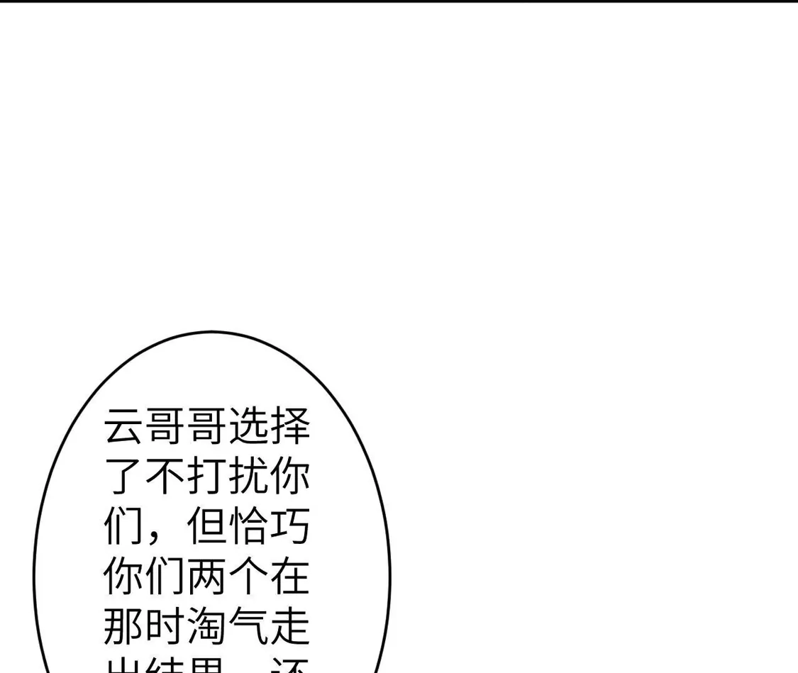 第931页