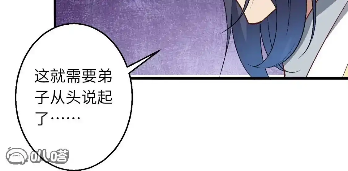 第258页