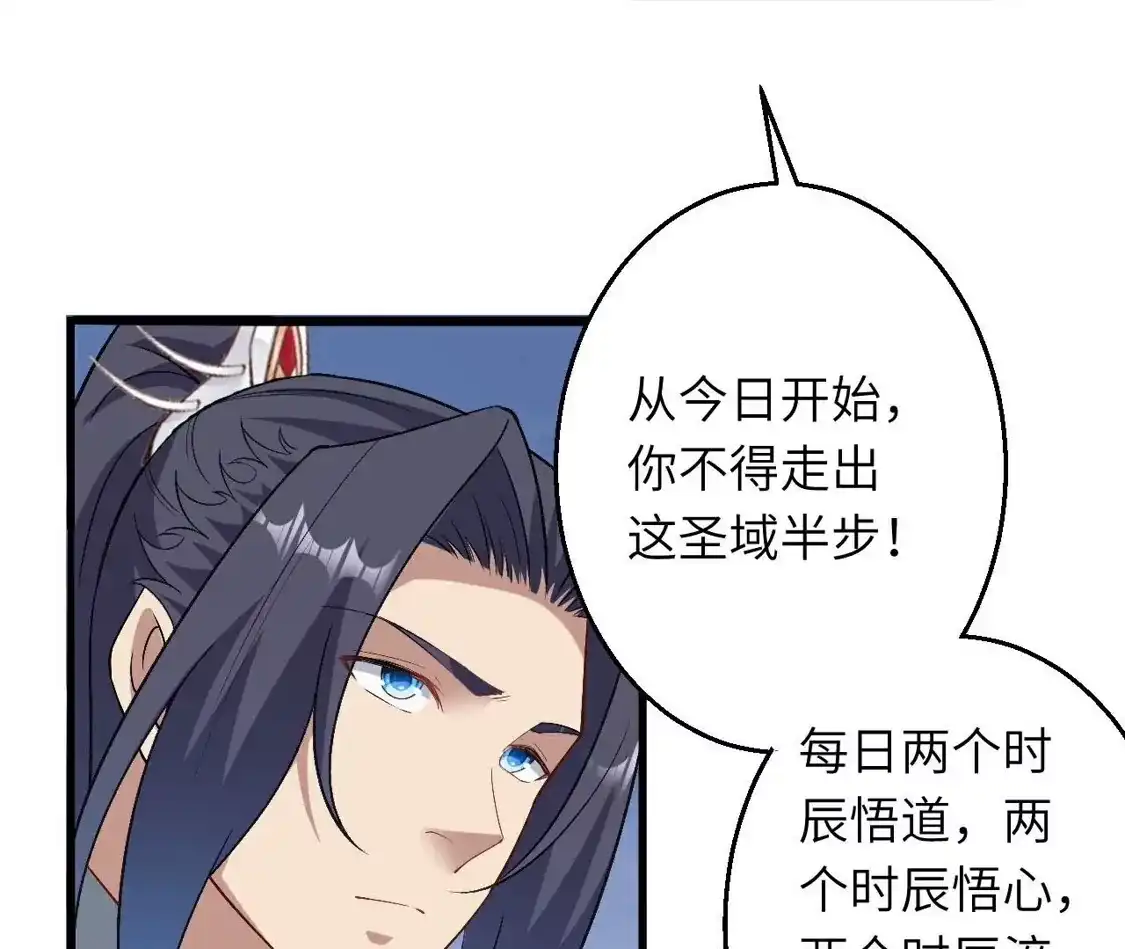 第349页