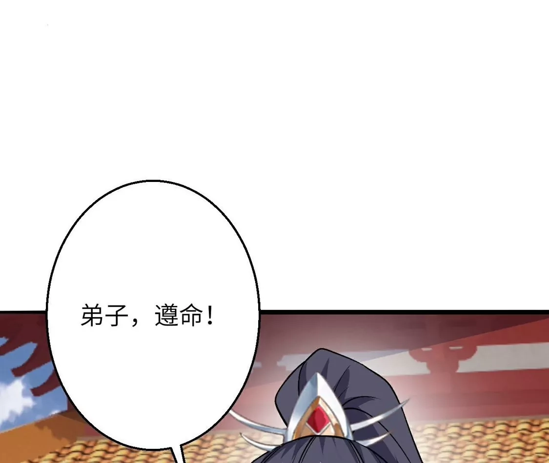 第405页