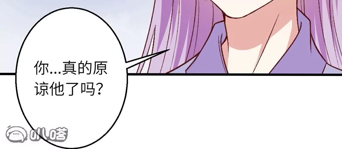 第545页