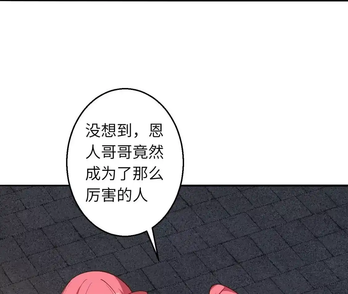 第671页