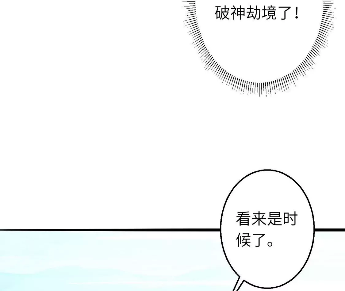第742页
