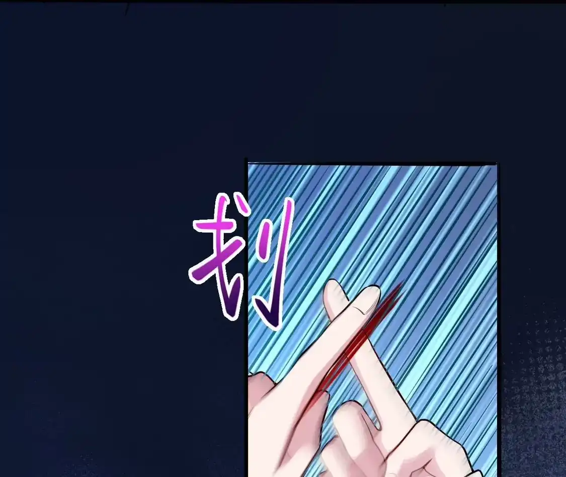 第763页