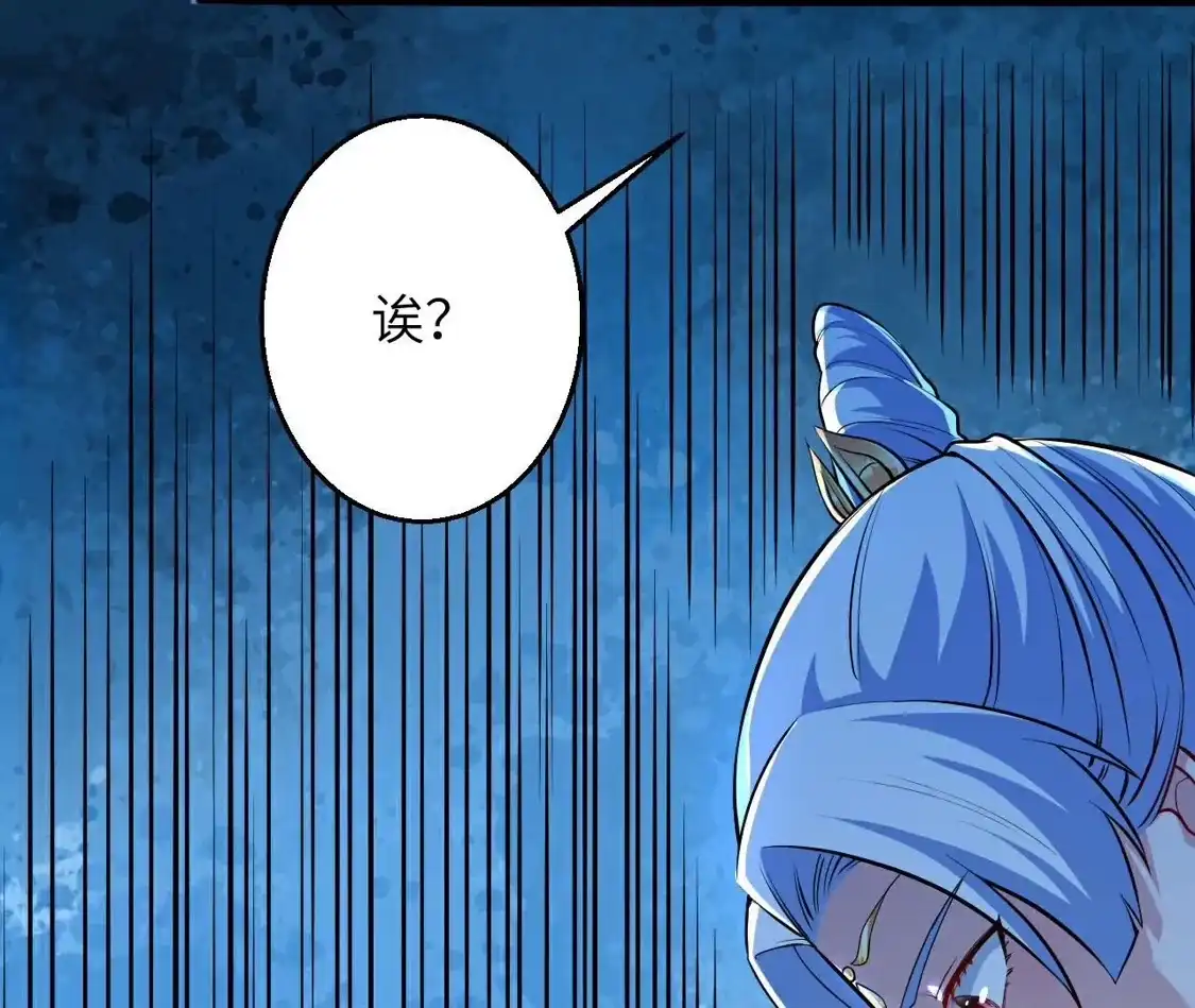 第805页
