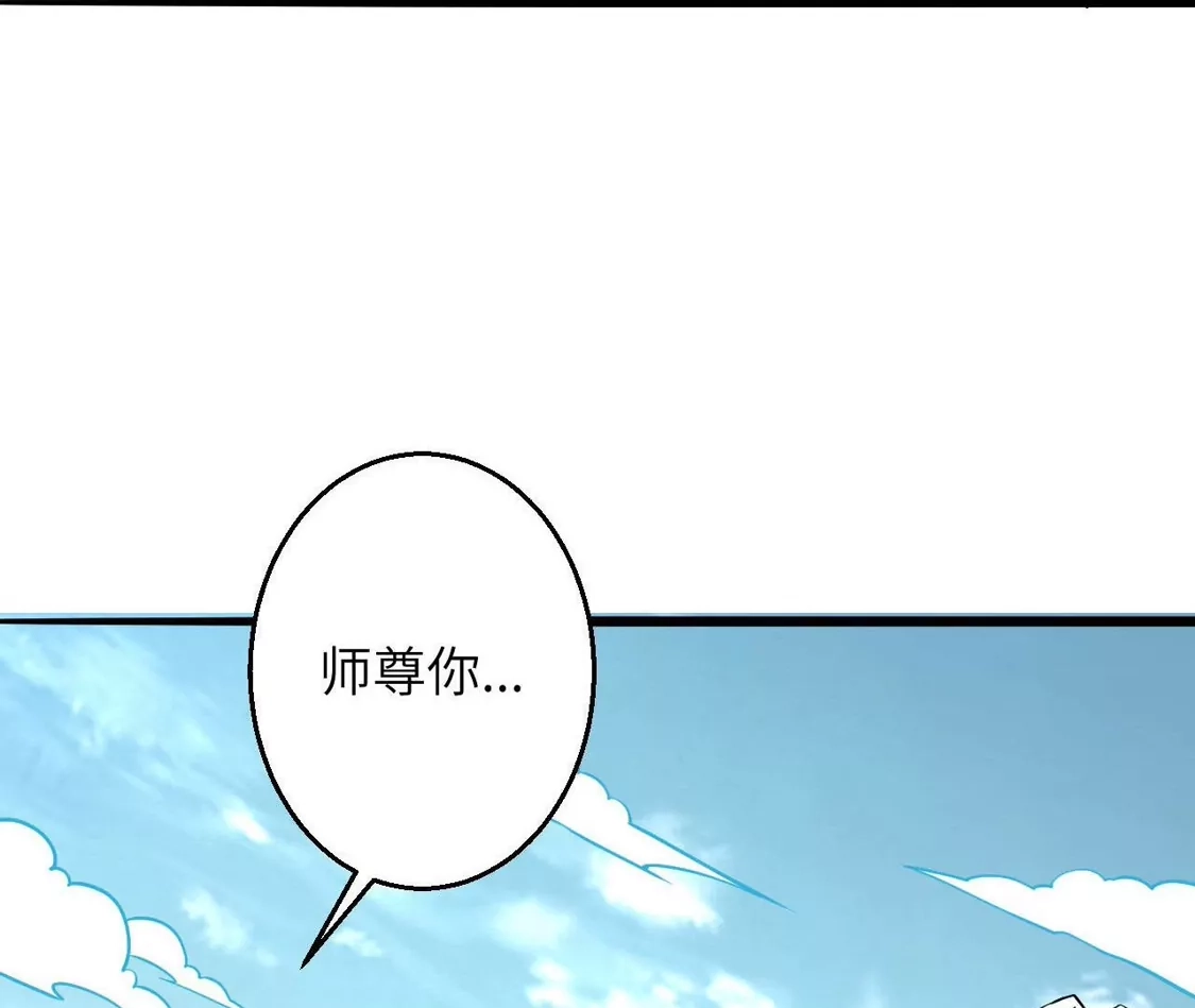 第840页