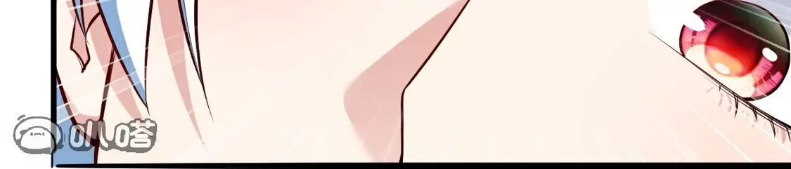 第868页
