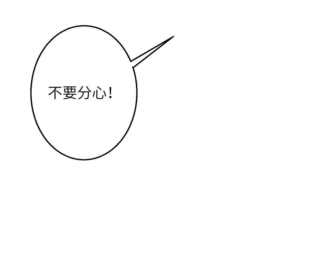 第875页