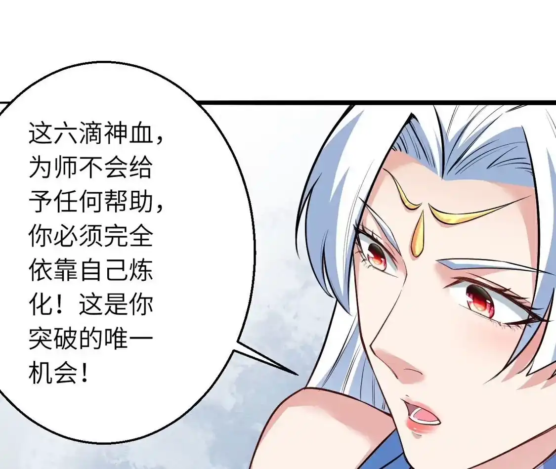 第889页
