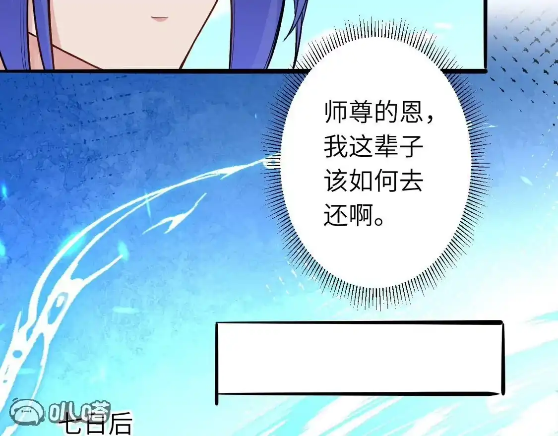 第931页