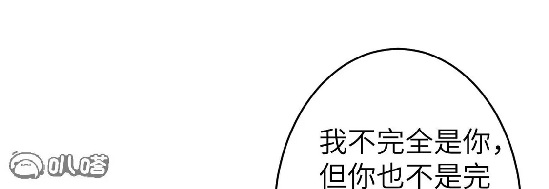 第238页