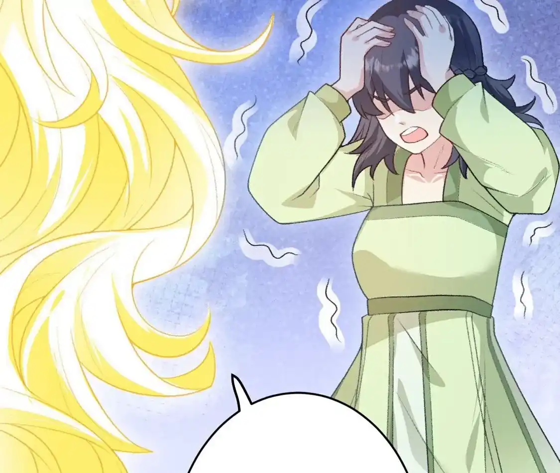 第252页