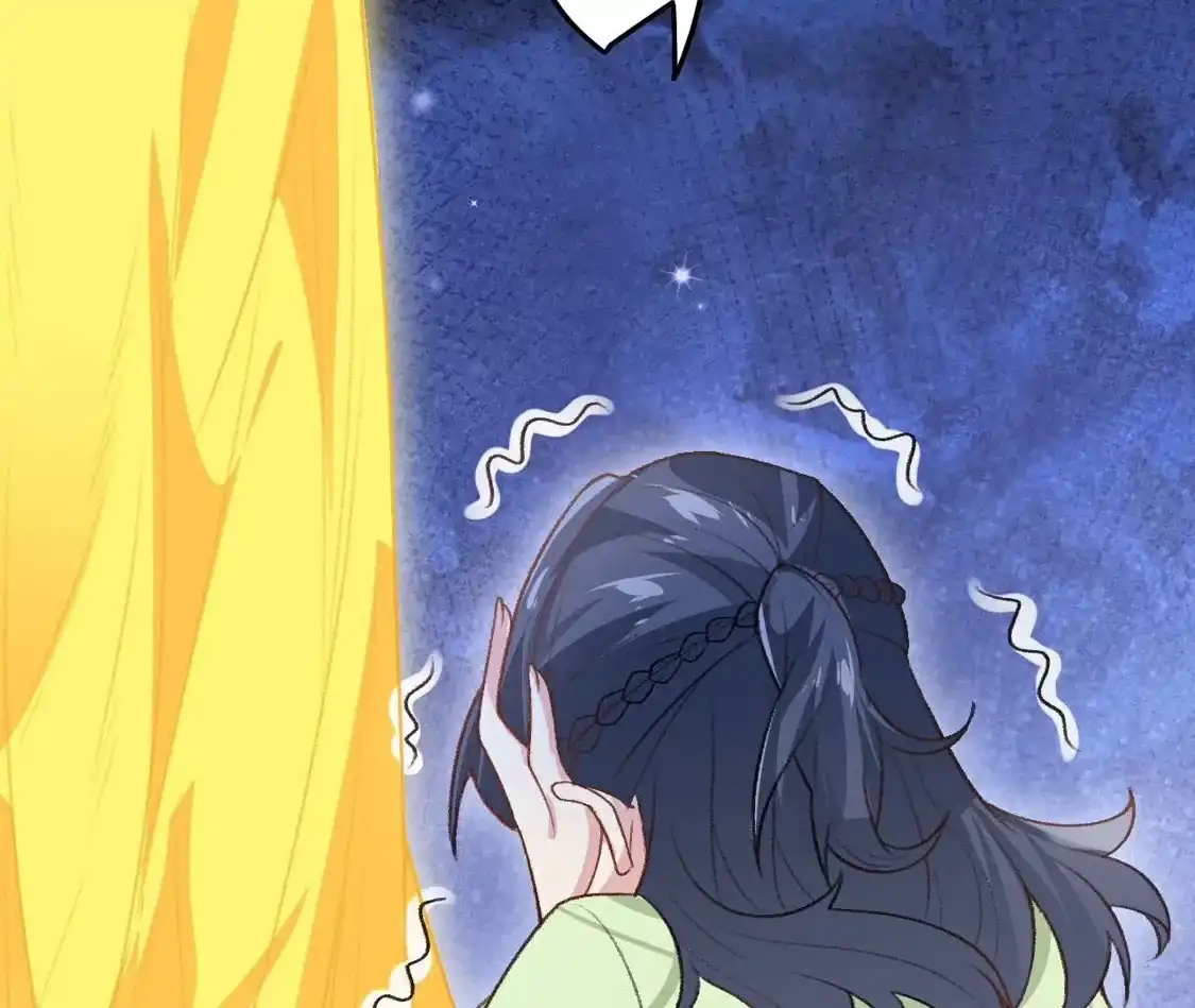 第273页
