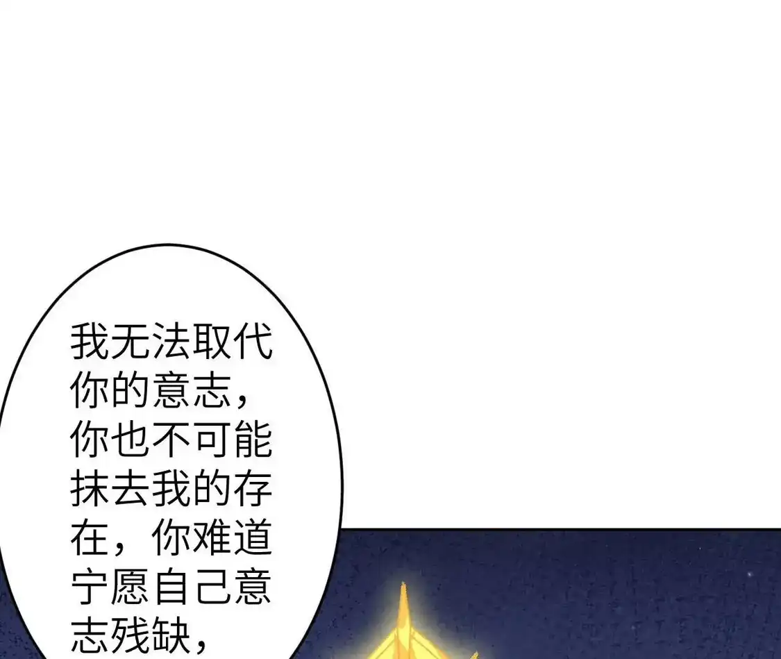 第294页