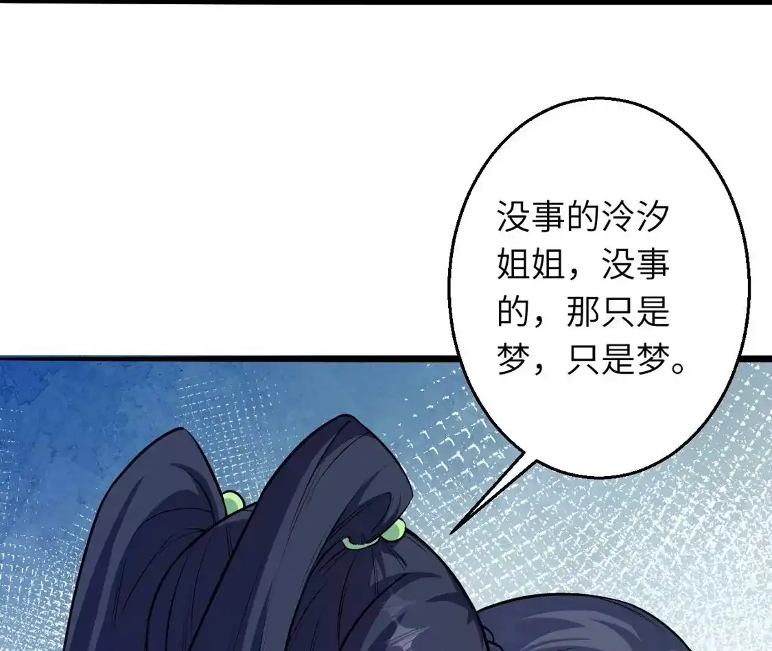 第567页