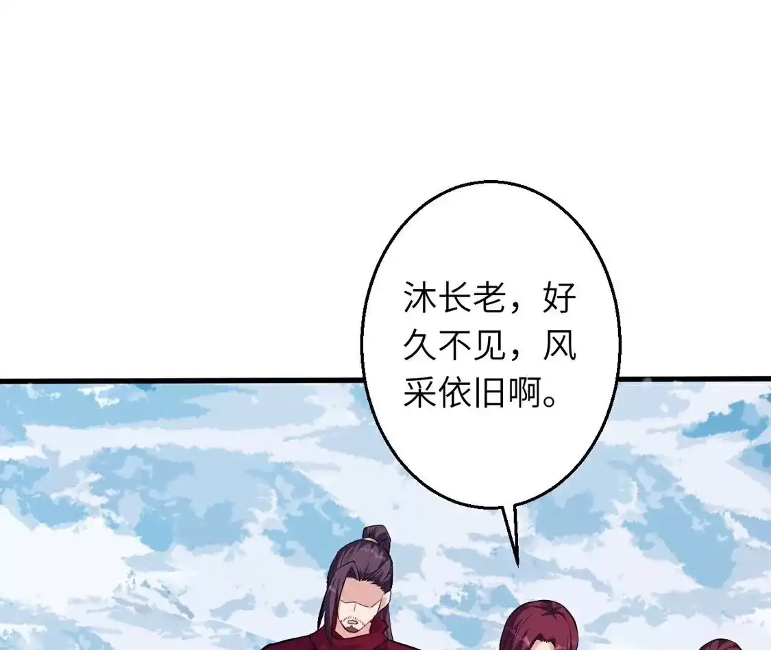 第706页