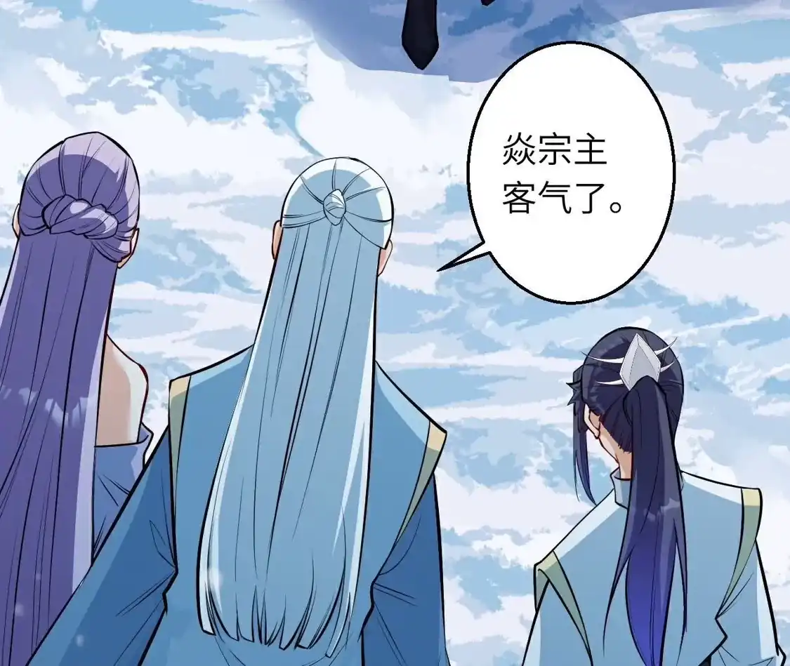 第720页